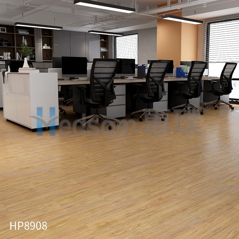 HP8906-HP8910超級(jí)鎖扣地板