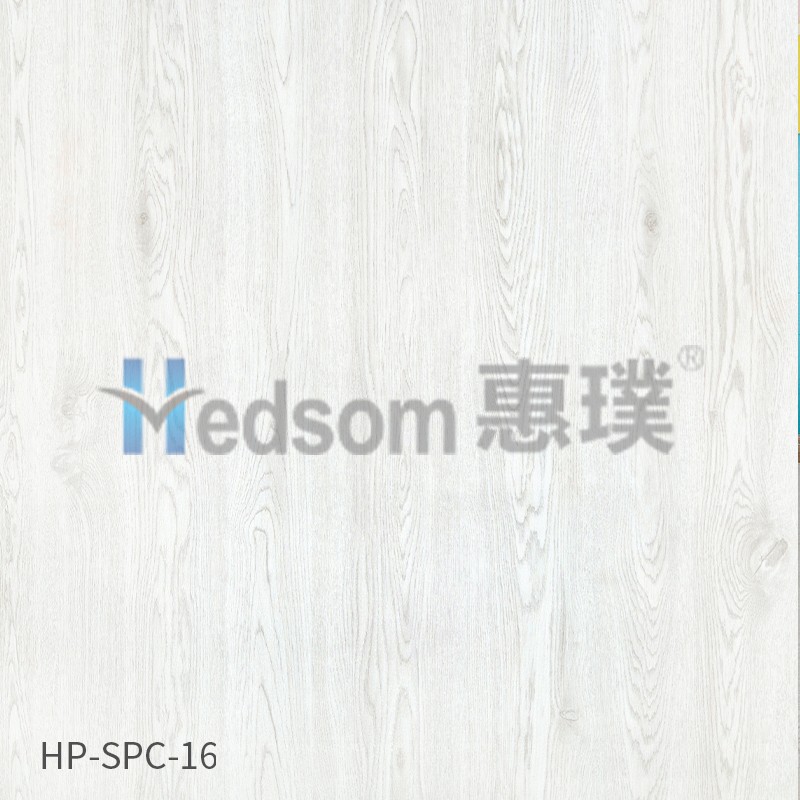 HP-SPC-16 惠璞石塑鎖扣地板安裝效果 HP-SPC-16 惠璞石塑鎖扣地板安裝效果