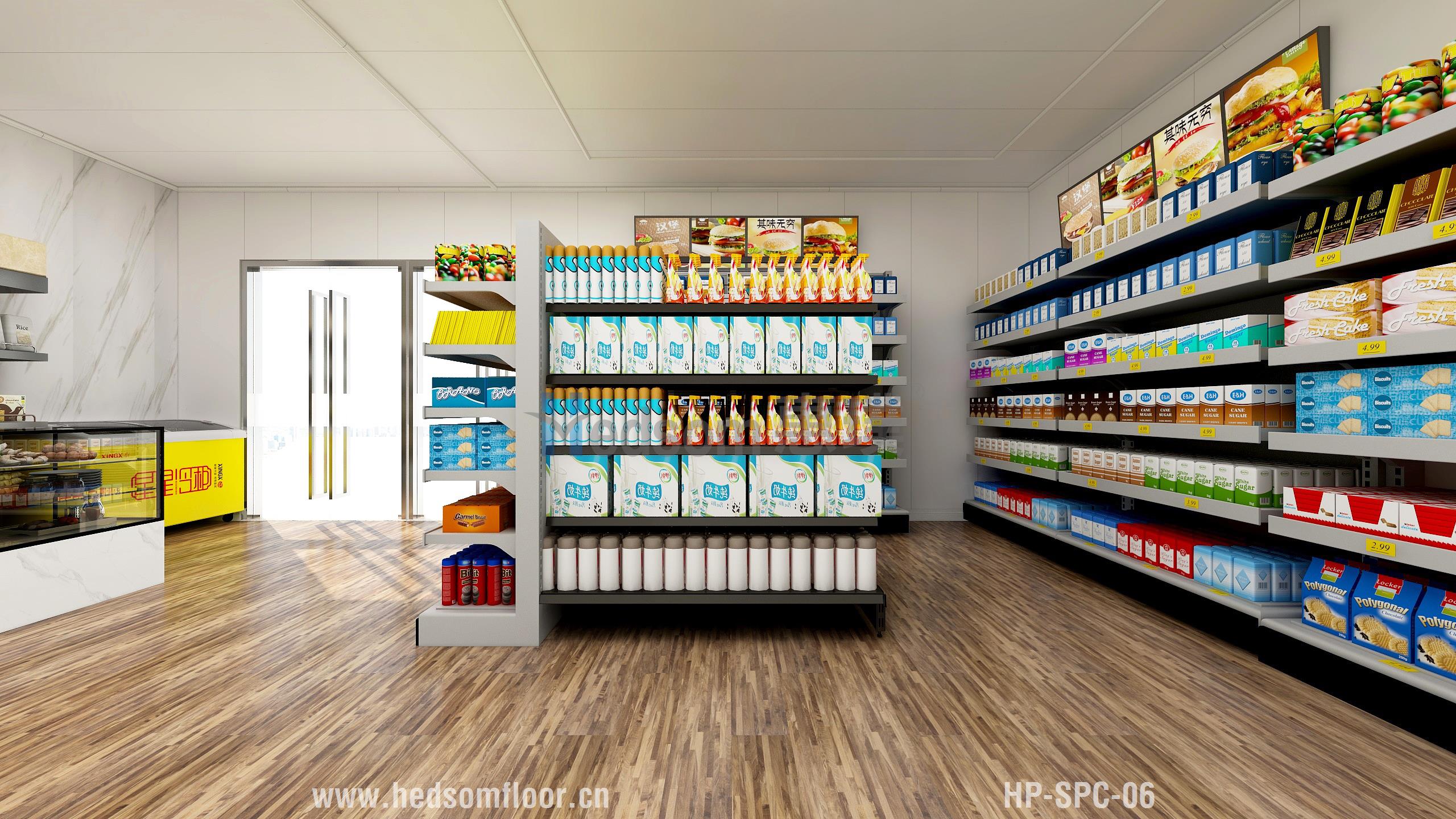 1607657681137198.jpg 商超.jpg