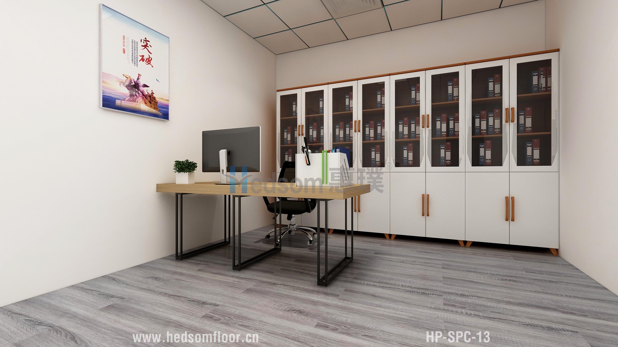 1608089829647111.jpg 會(huì)議室.jpg