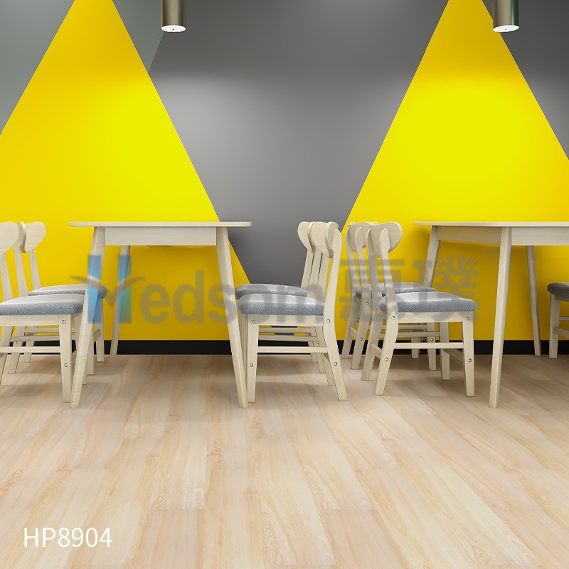 HP8901-HP8905環(huán)保鎖扣地板