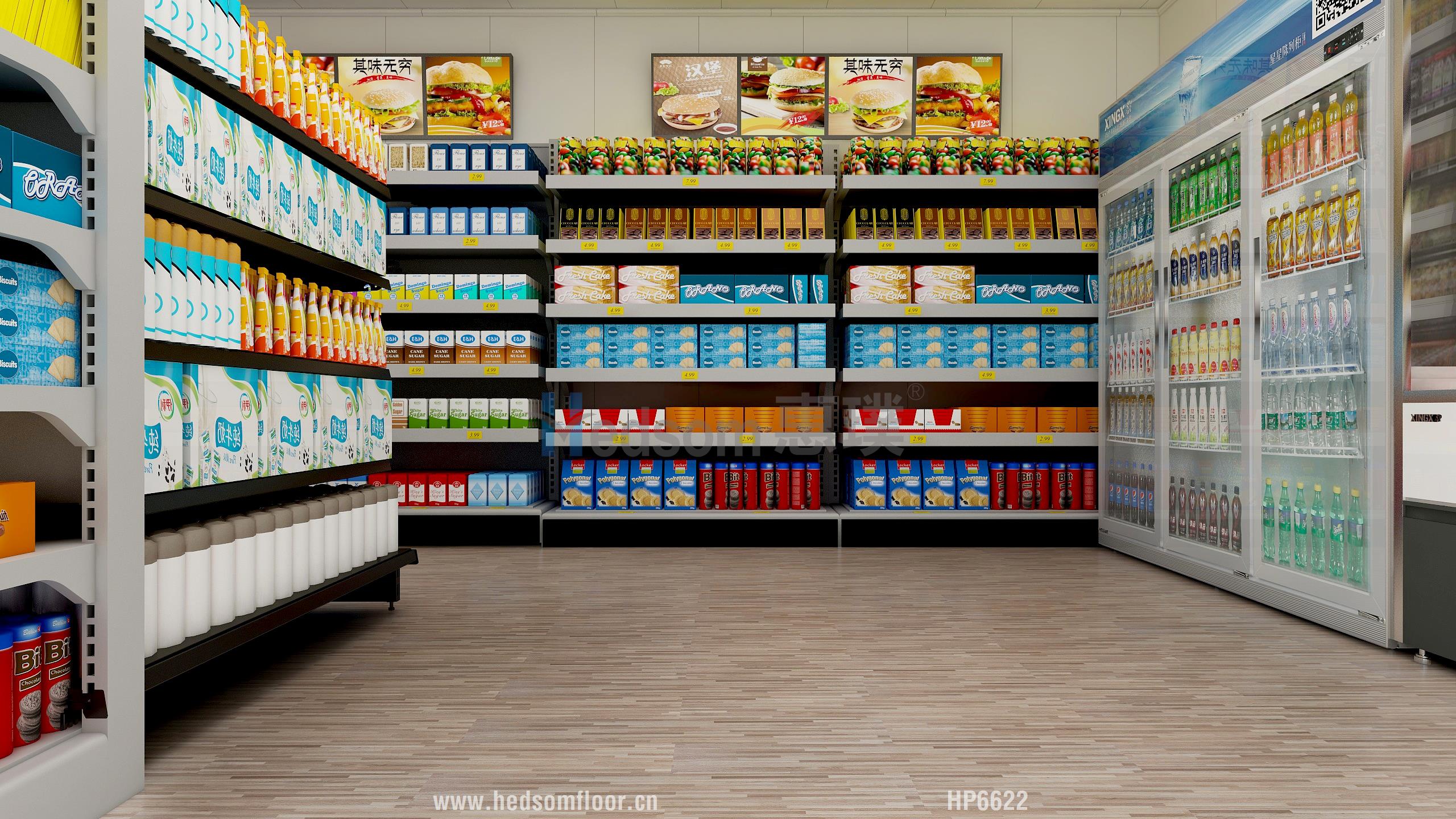 1606292523423518.jpg 便利店.jpg