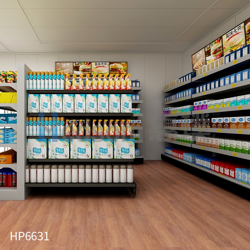 HP6631-HP6634環(huán)保片材
HP6631-HP6634環(huán)保片材